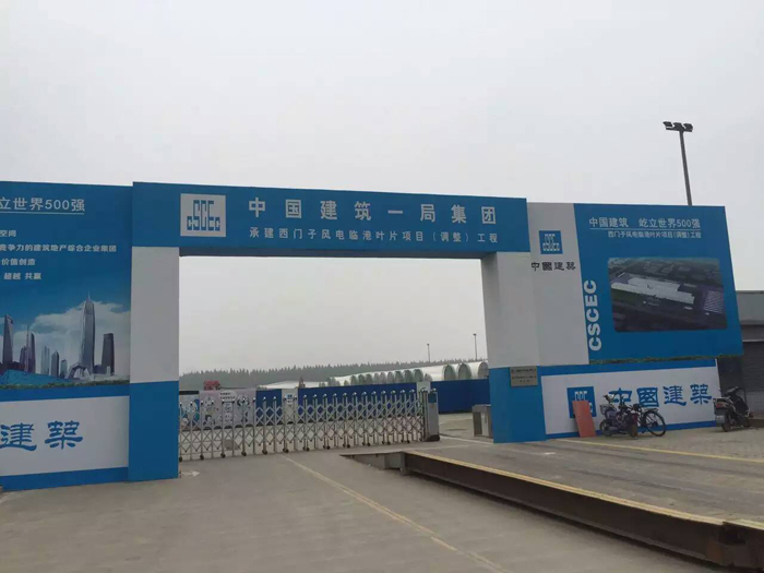 ���T(m��n)���L(f��ng)��~Ƭ�(xi��ng)Ŀ