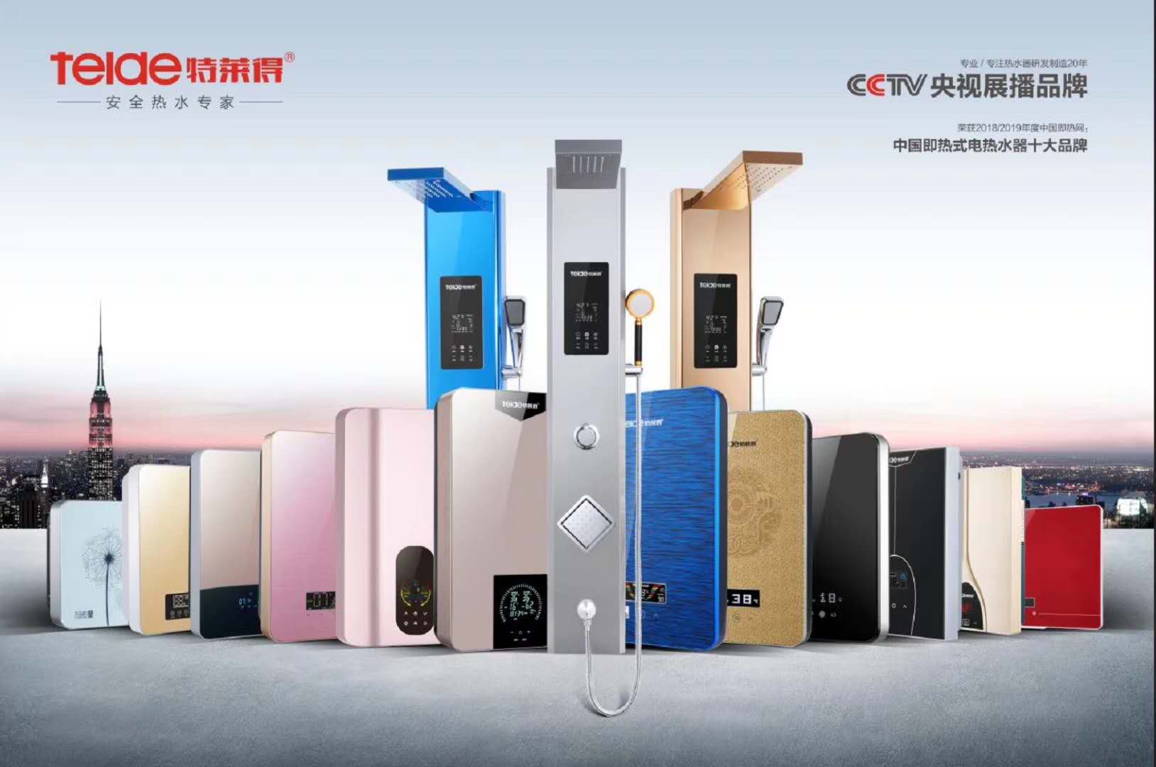 微信圖片_20200713103759.jpg 微信圖片_20200713103759.jpg