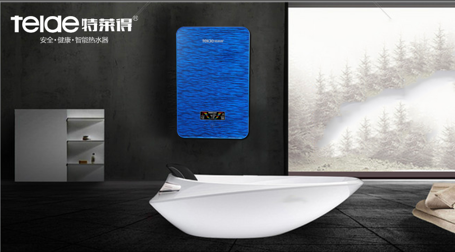 喜迎新品Q(chēng)7 XS、Mini熱水寶系列榮耀上市！